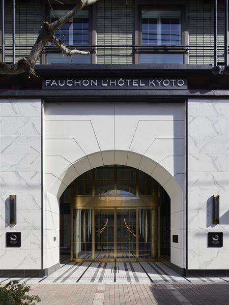 Hotel Fauchon - A Member Of The Leading Of The World 5*