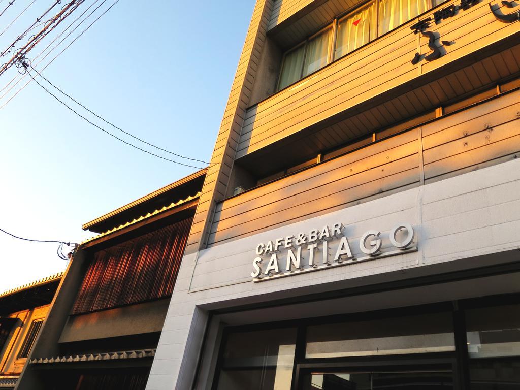 Santiago