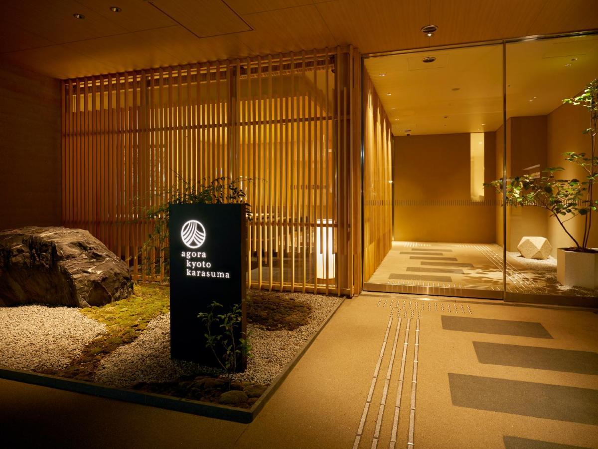 Hotel Agora Karasuma