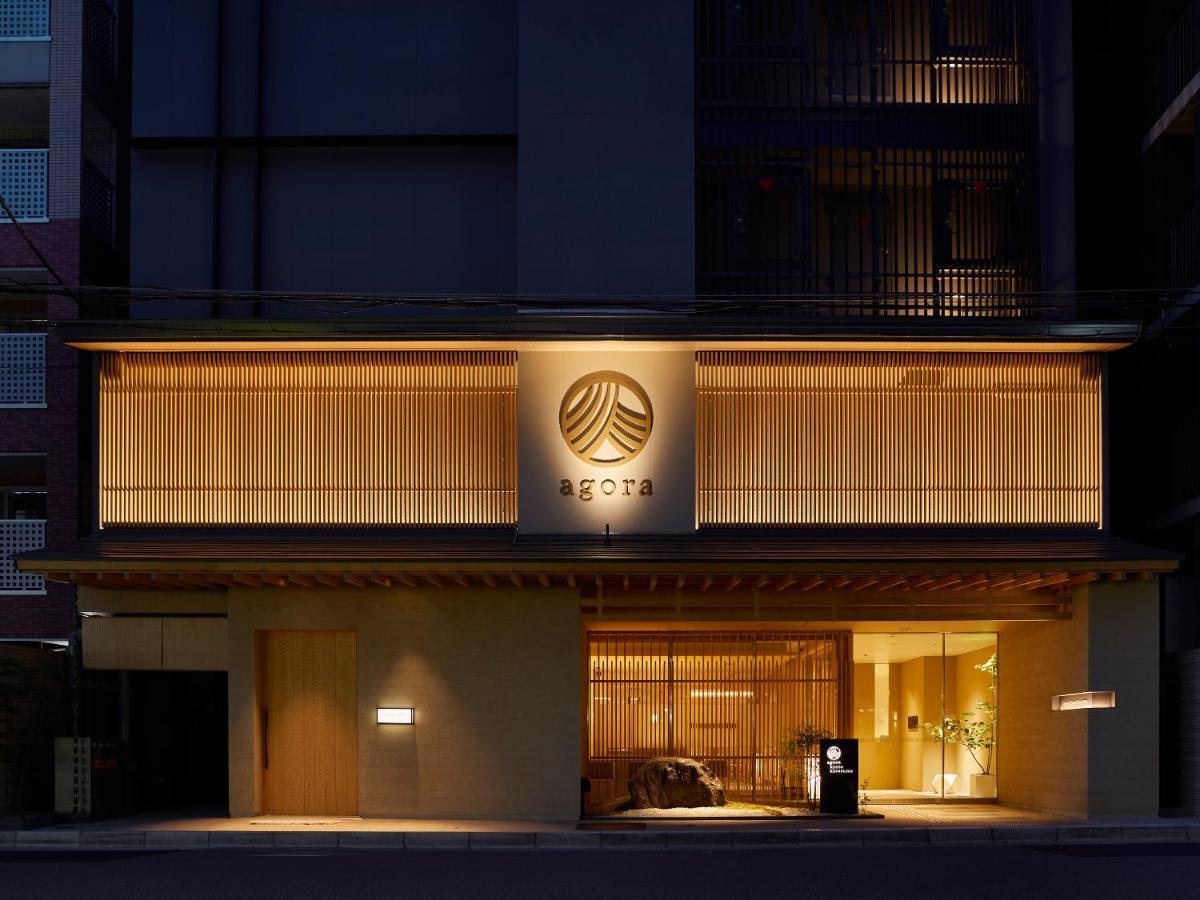 Agora Karasuma Hotel