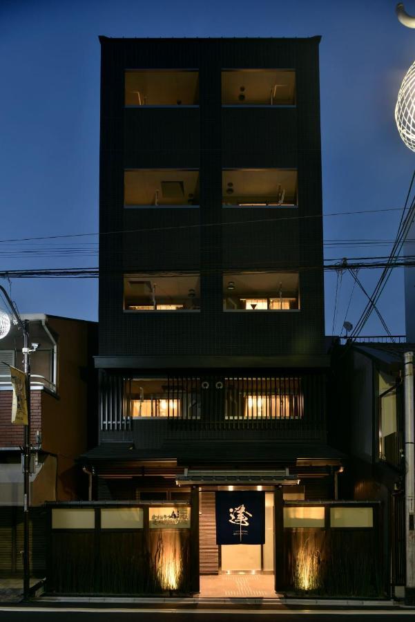Ai-matsubara Kyogoku House Aparthotel 3*