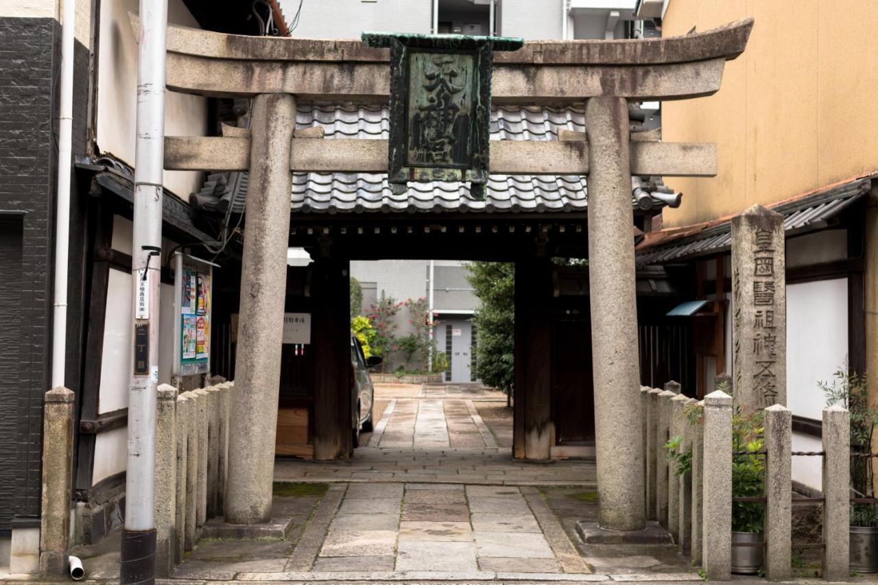 Ai-matsubara Kyogoku House Aparthotel