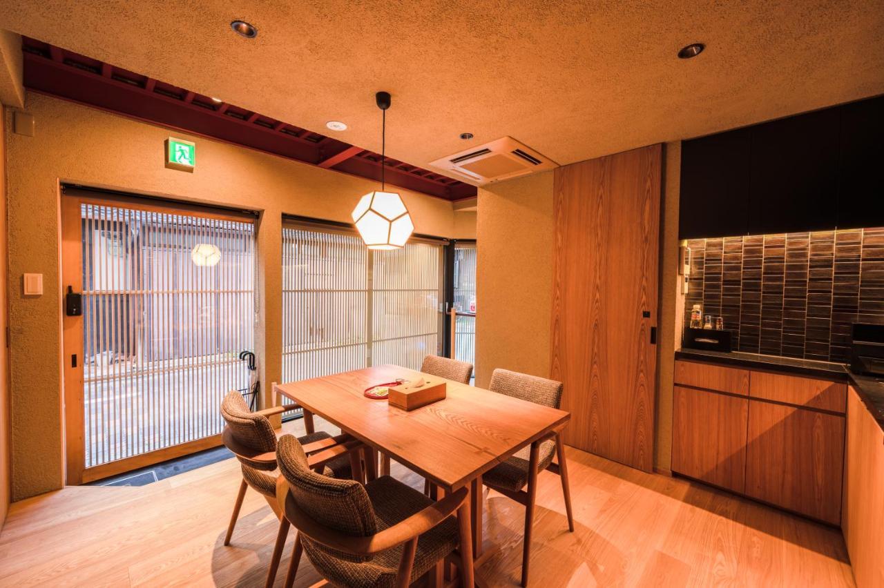 Holiday home 樺屋 四条高瀬川 Kabaya Shijo Takasegawa *