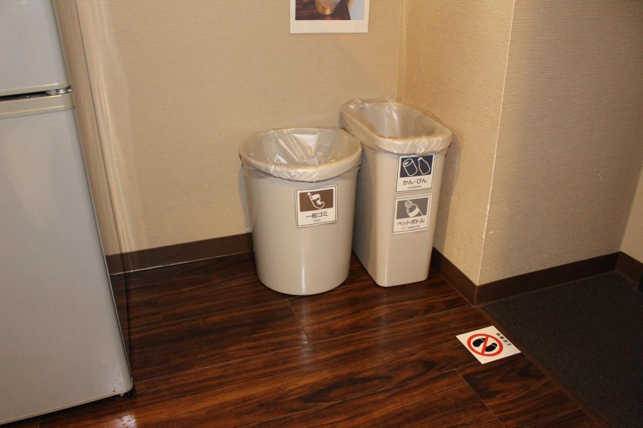 Sanjyotakakura Hibiki 2* Kyoto