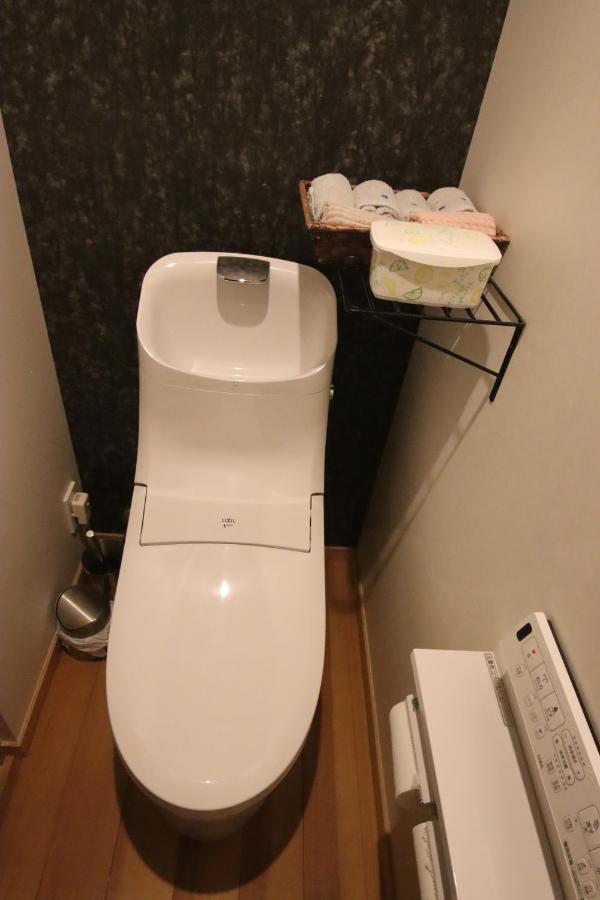 Guest house Gallery Nozawa 2*
