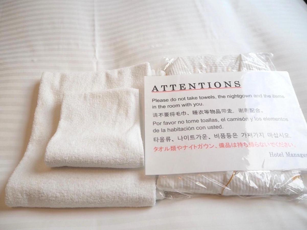 Hotel Excellence Enmachi Ekimae 3*
