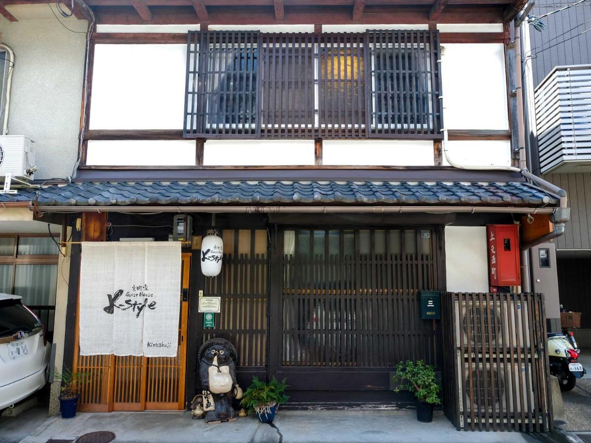 K-style Kinkakuji Kyoto