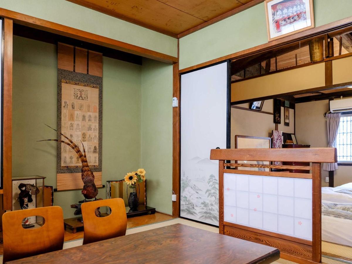 Holiday home K-style Kinkakuji