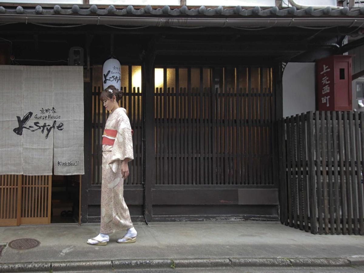 K-style Kinkakuji *