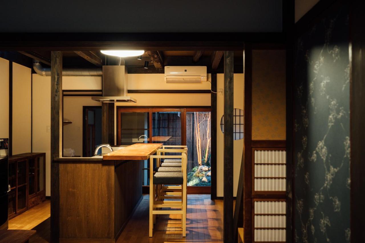 Renge-an Holiday home *