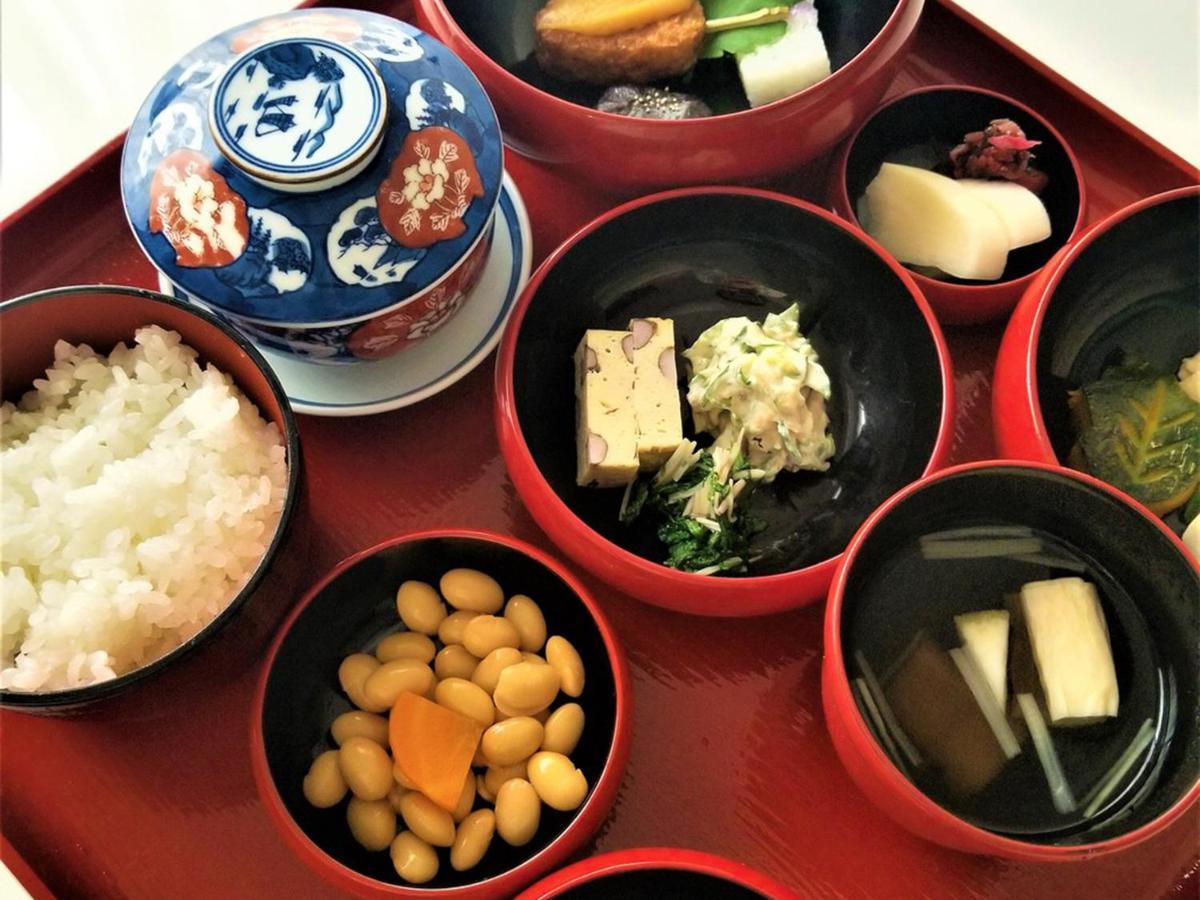 Holiday home Kasuian Kyoto