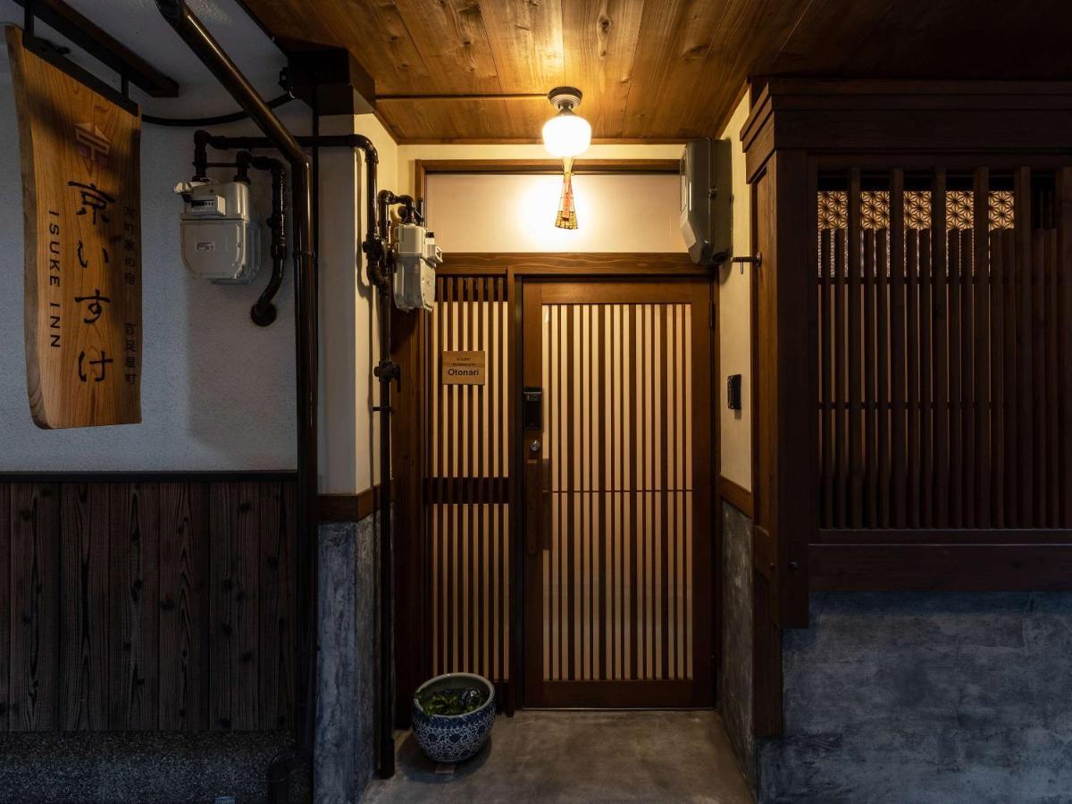 Holiday home Kyoisuke Mukadeyacho Otonari Kyoto