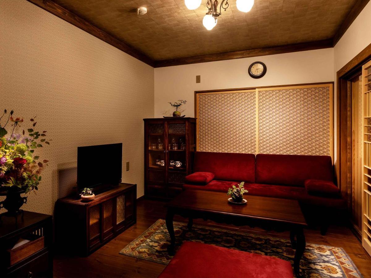Holiday home Kyoisuke Mukadeyacho Otonari