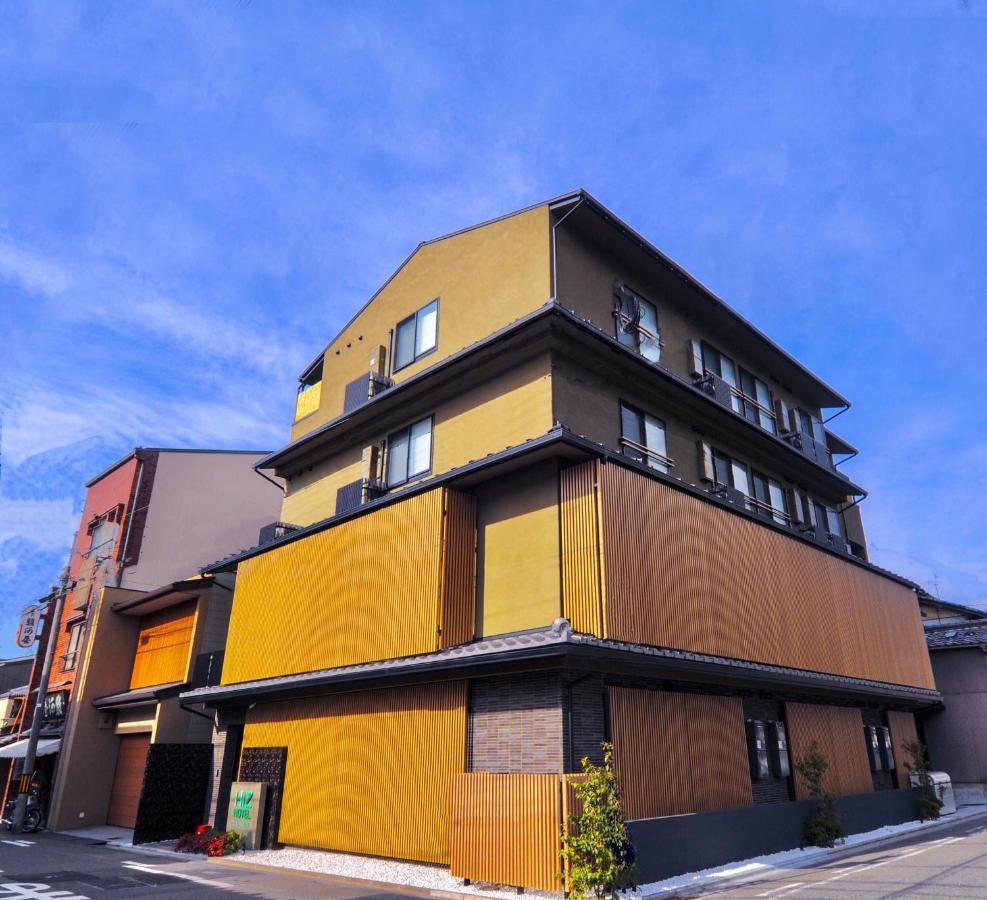 Hiz Kyoto-nijo Castle Hotel