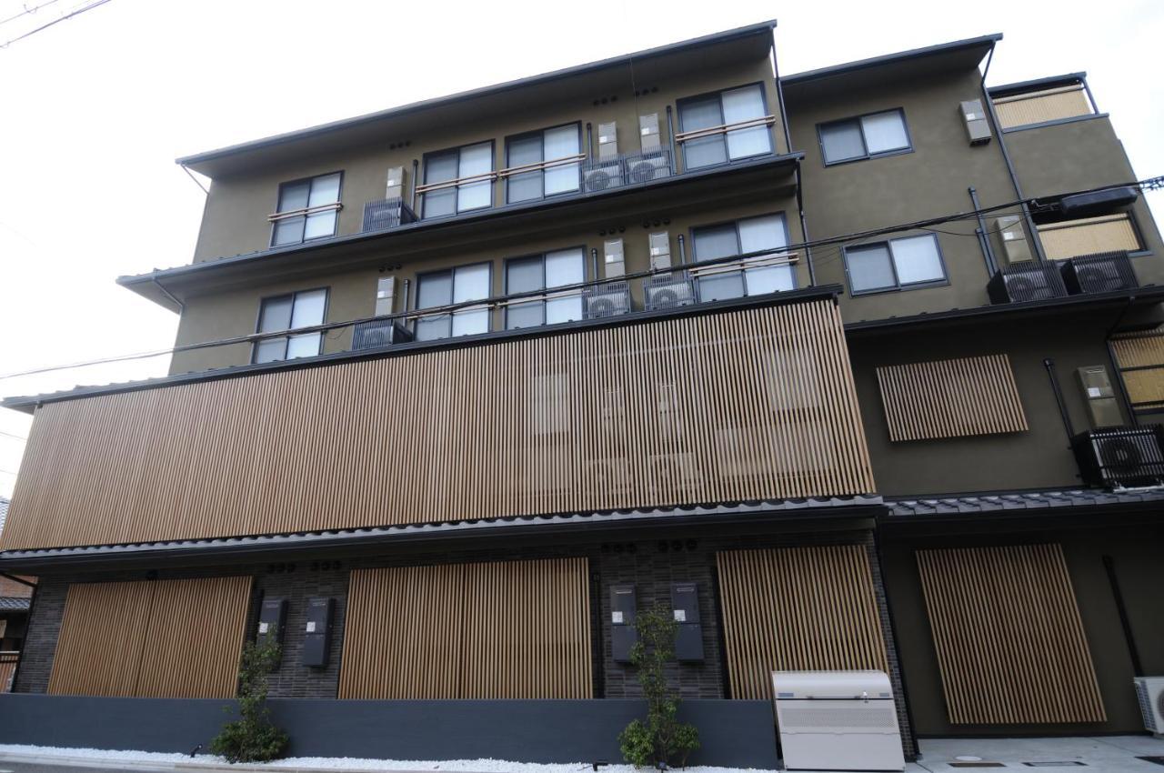 Hiz Kyoto-nijo Castle 3*