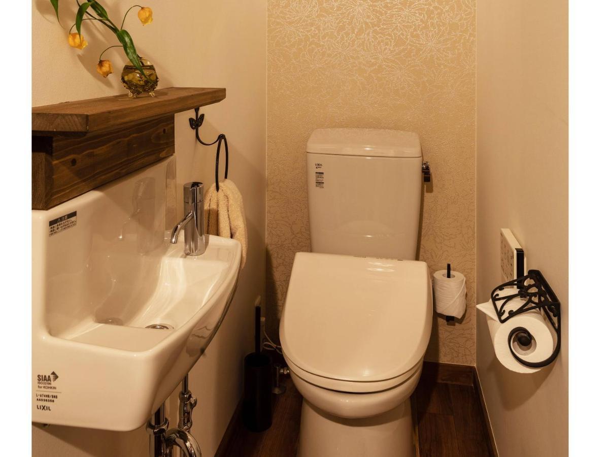 Kyoisuke Mukadeyacho Otonari Holiday home Kyoto