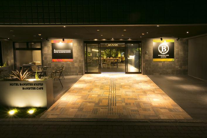 Banister 3* Kyoto