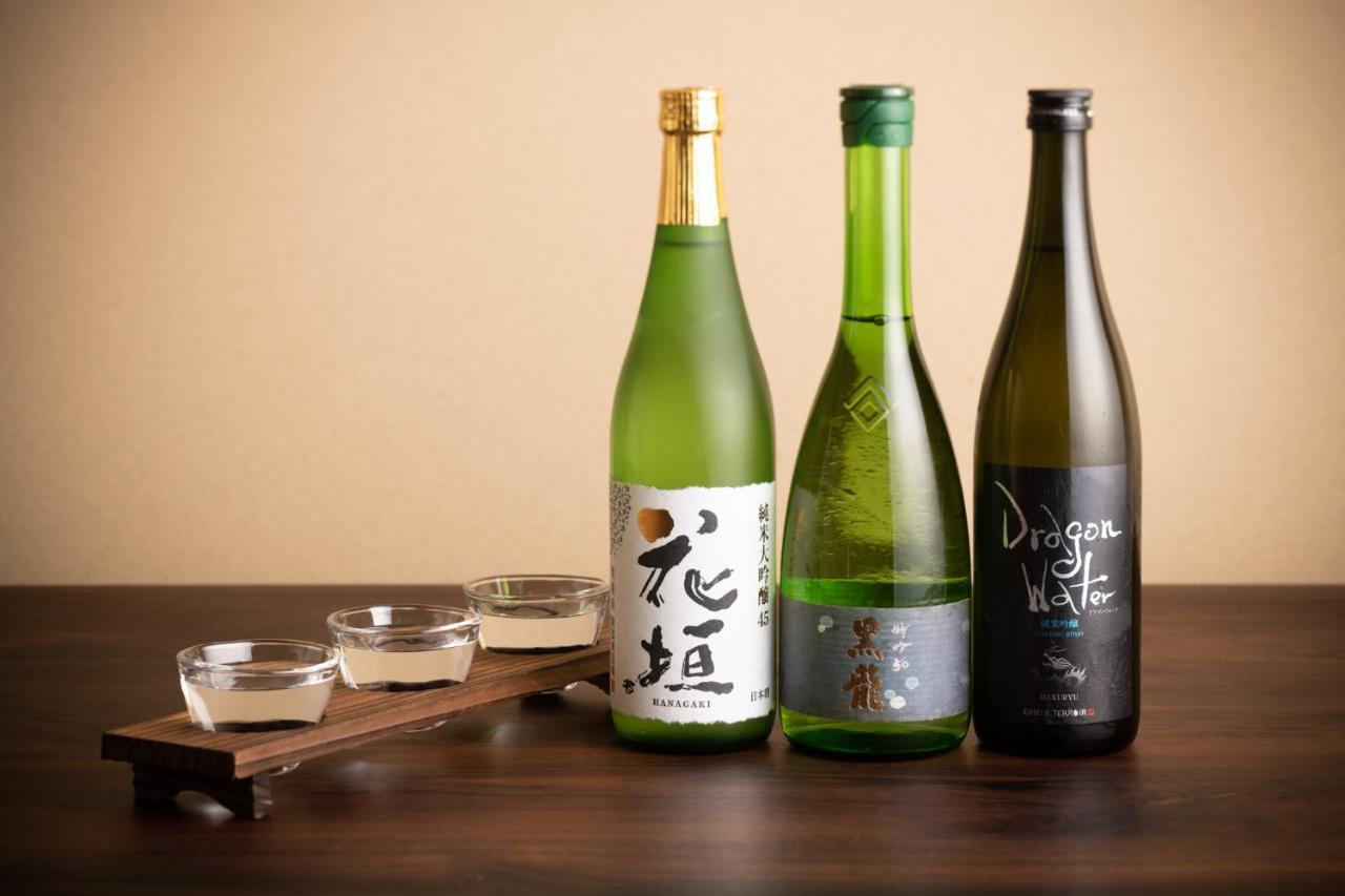 Ryokan Yamadaya 3*