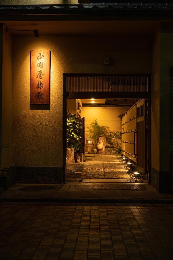 Yamadaya