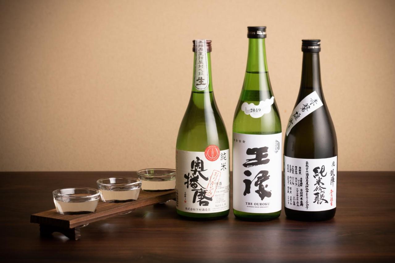 Yamadaya