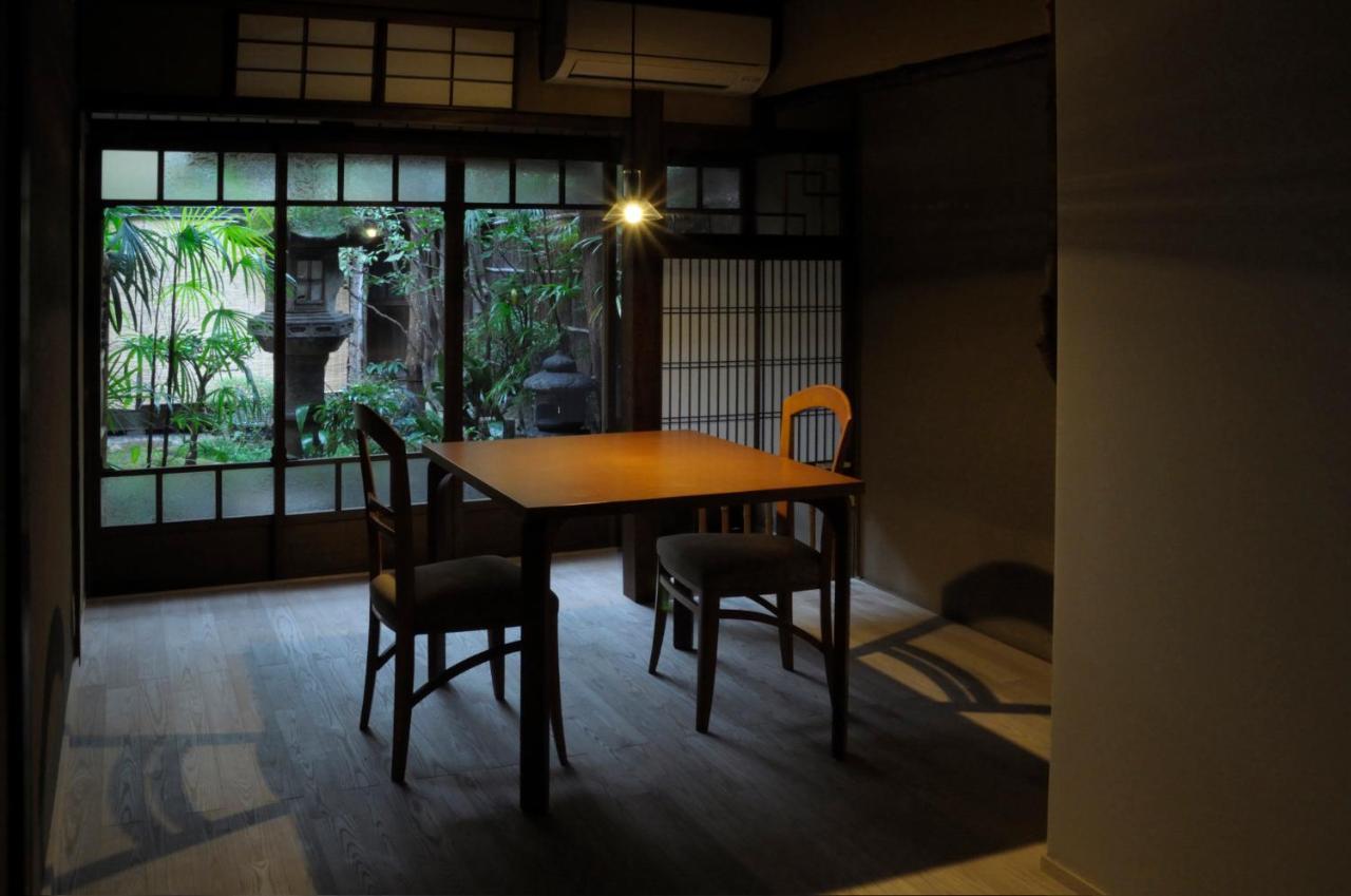 Izuyasu Traditional Serving Cuisine Ryokan Kyoto