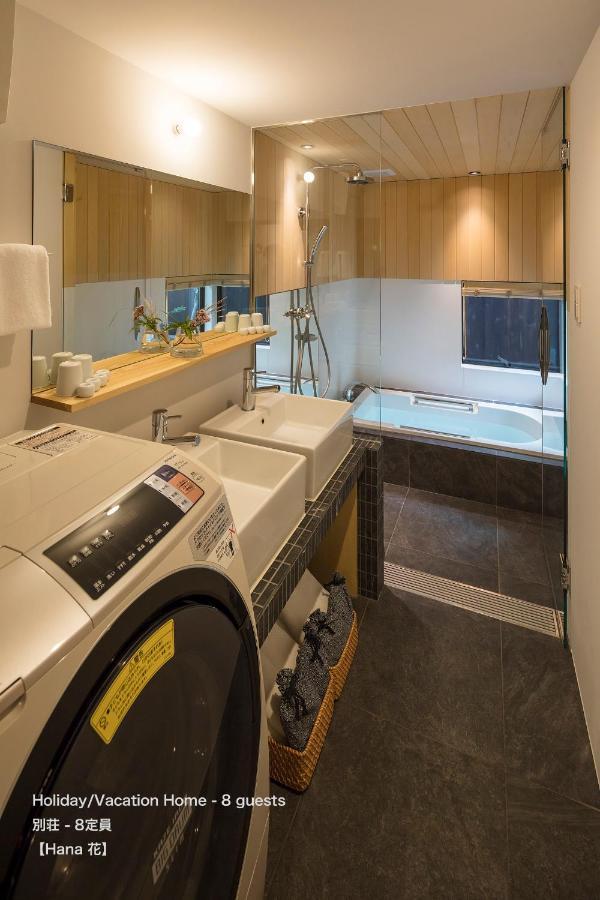 The Machiya Sanjo Shirakawa Koji Holiday home *