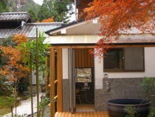 Momijiya Annex Ryokan