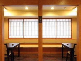 Kamogawakan 3* Kyoto