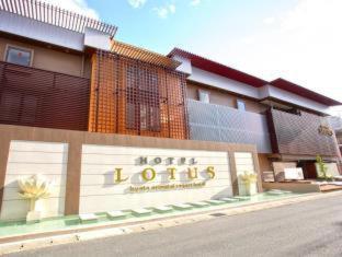Hotel Hotel & Spa Lotus (Adults Only) Kyoto