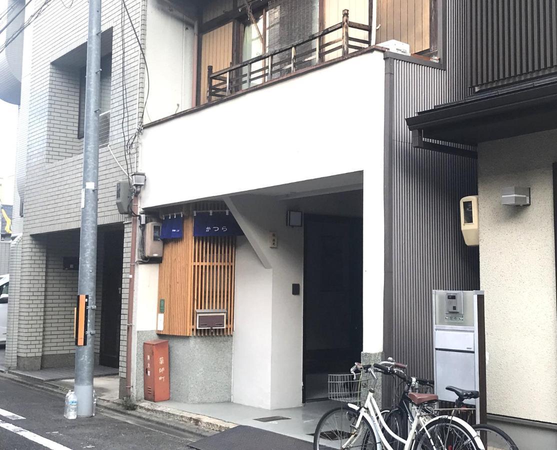 Guest house ファミリー向け民泊 かつら 二条城近くの和風座敷