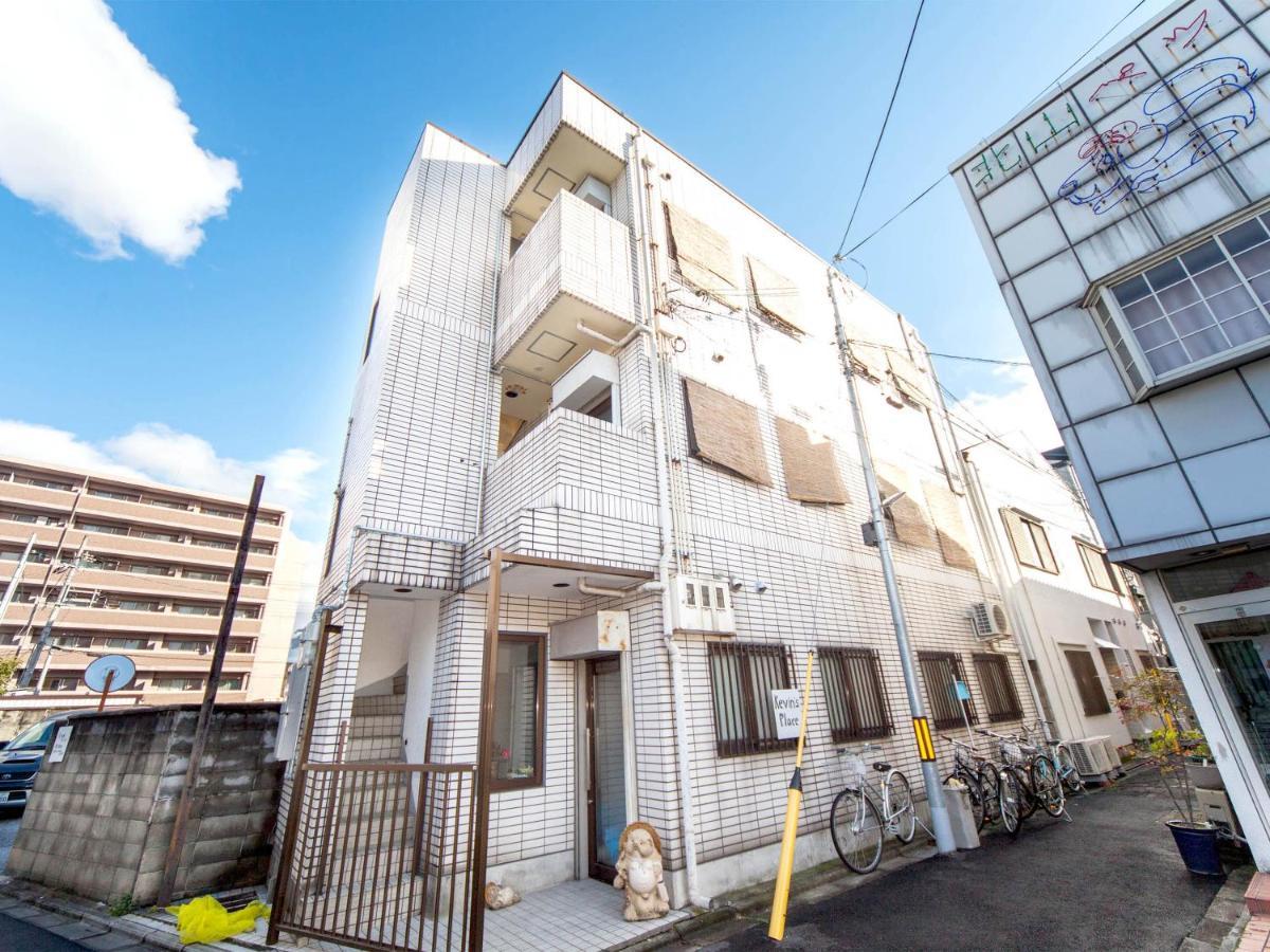 Kevin's Place Kyoto