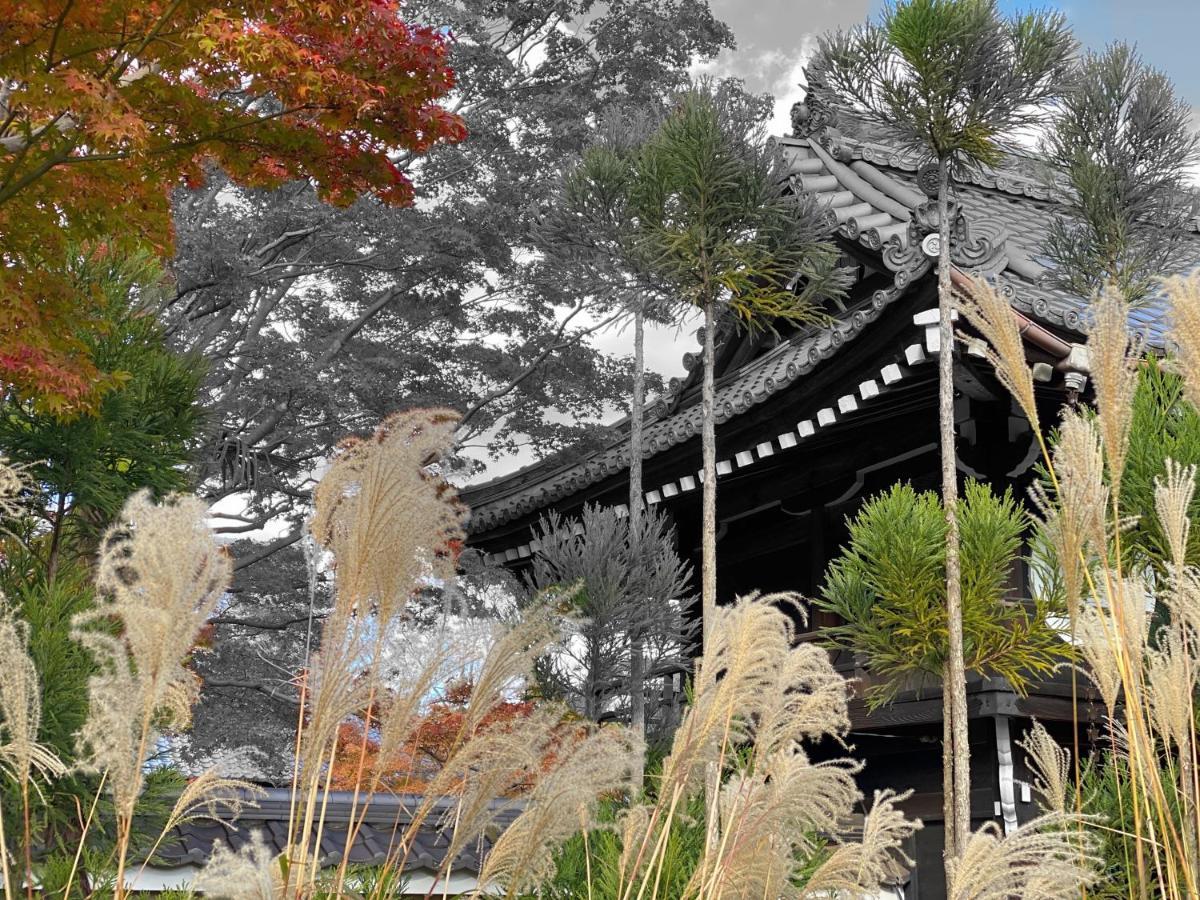 International Tani House * Kyoto