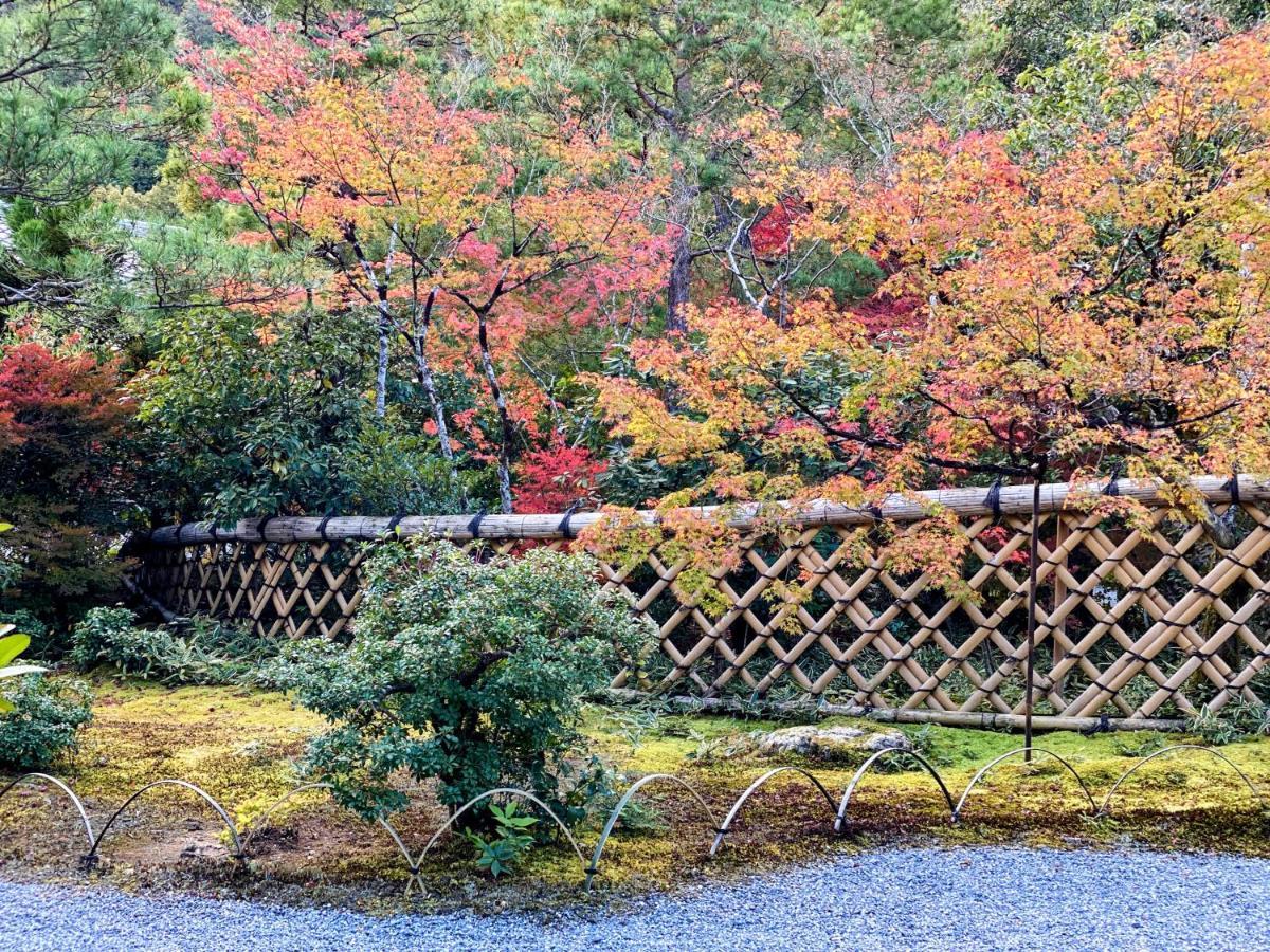 Hostel International Tani House Kyoto