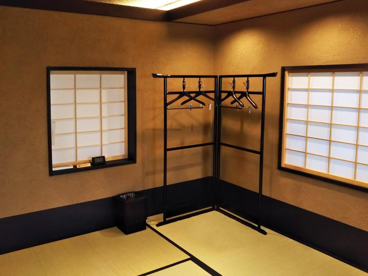 Rinn Premium Hiun I Kyoto