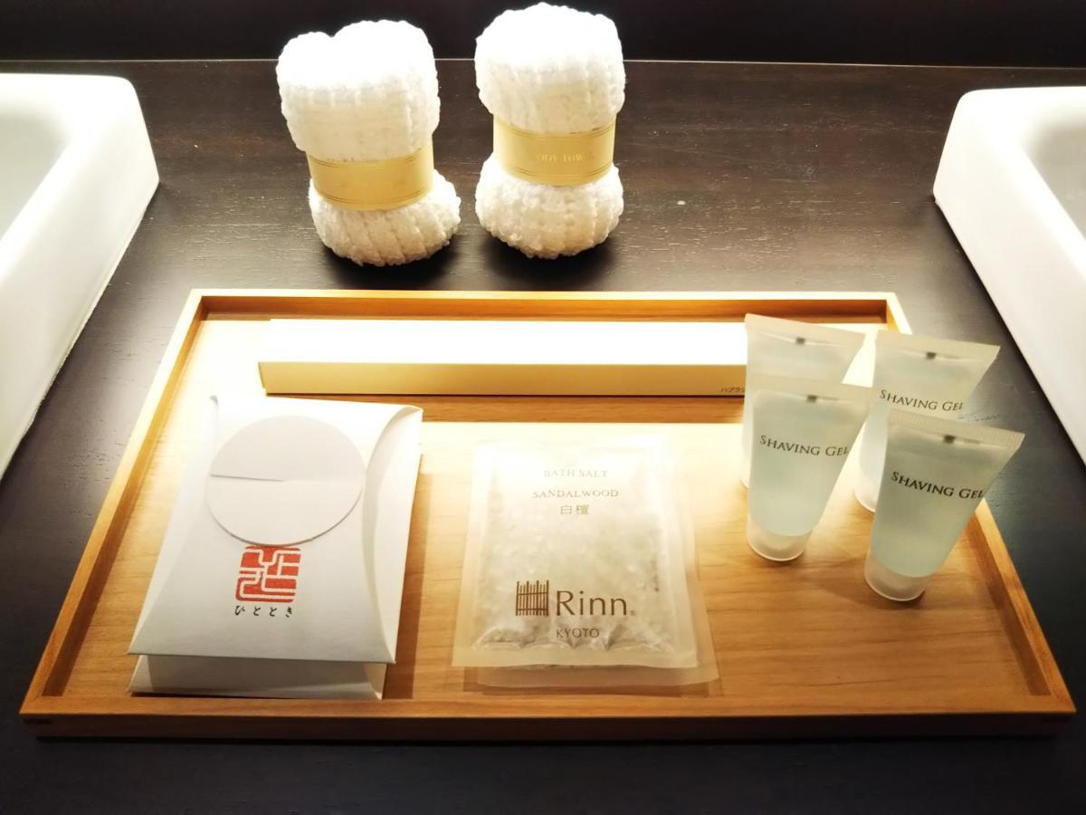 Rinn Premium Hiun I Kyoto