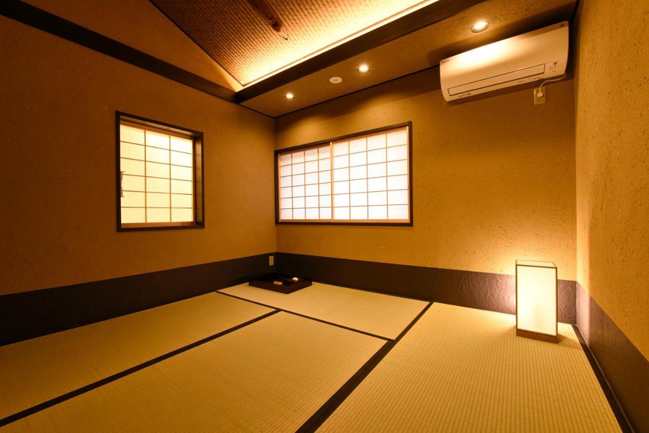 Rinn Premium Hiun Ii Kyoto