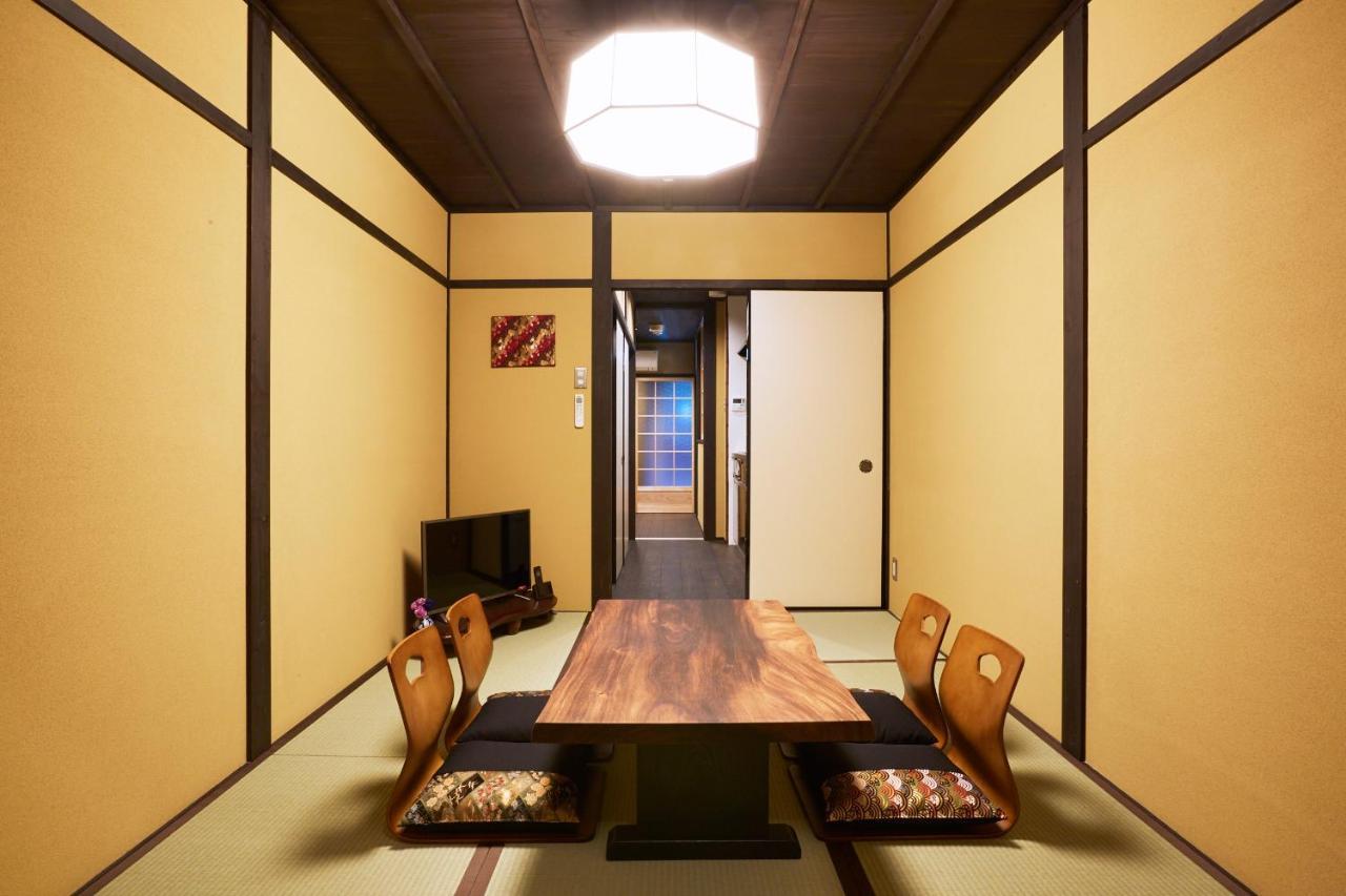 Holiday home Rinn Umekoji Kyoto