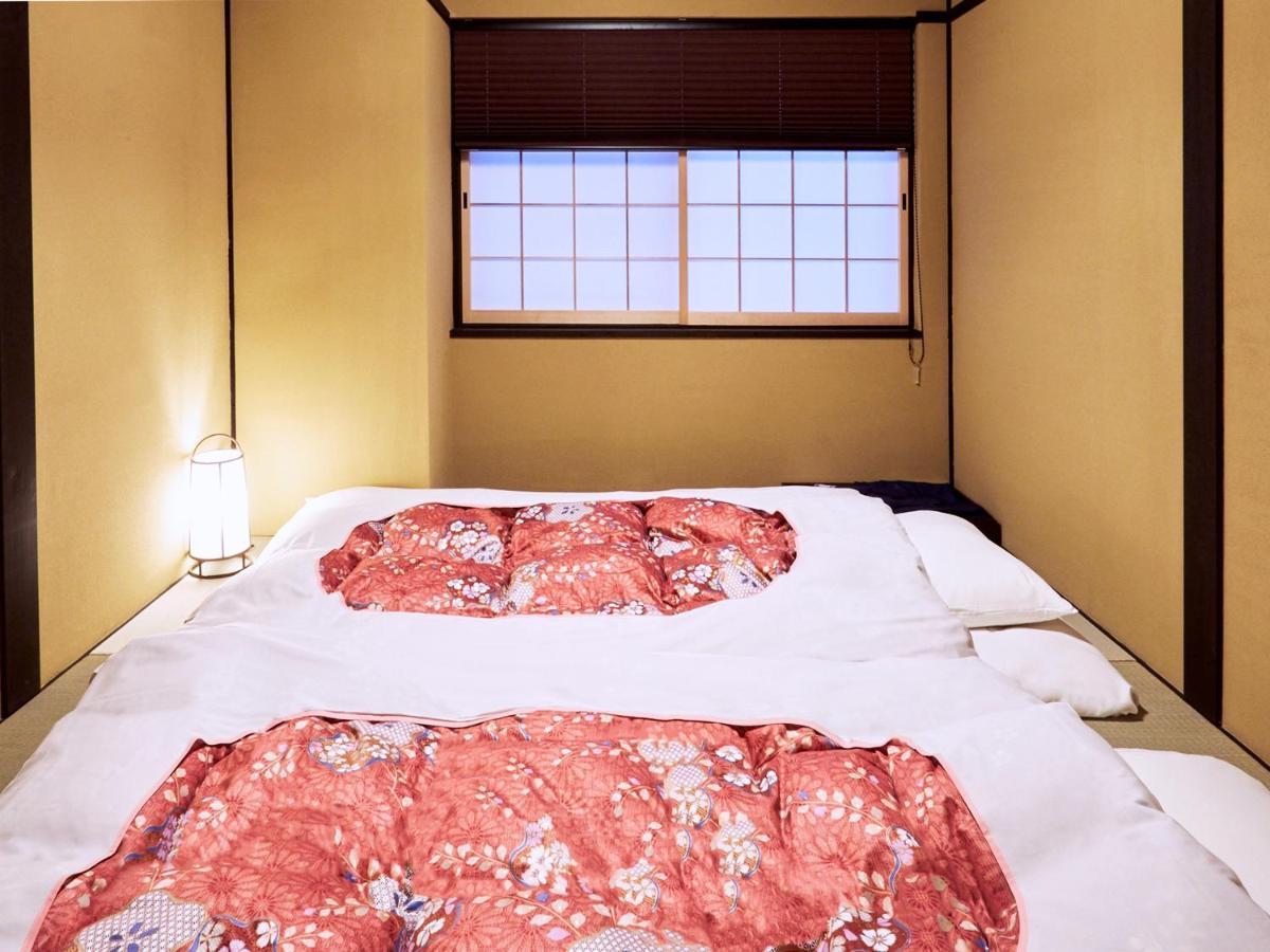 Rinn Umekoji * Kyoto
