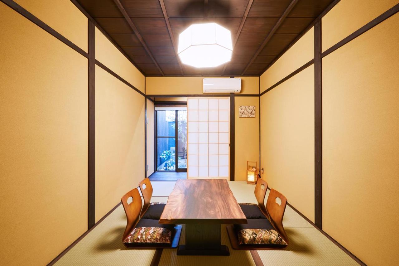 Rinn Umekoji Kyoto