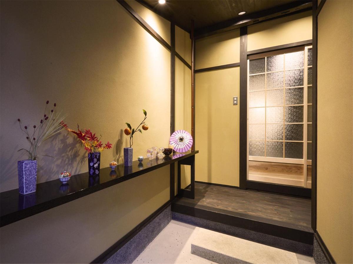 Rinn Umekoji Holiday home *