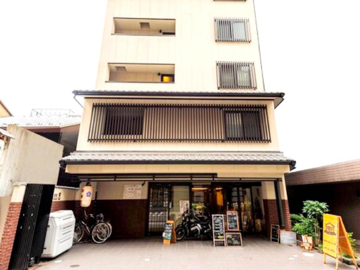 Sanjyotakakura Hibiki Aparthotel
