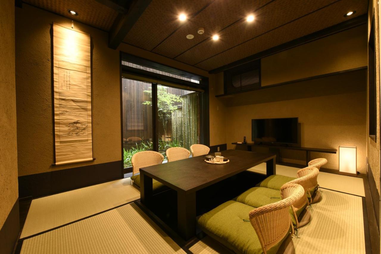 Holiday home Rinn Premium Hiun I *