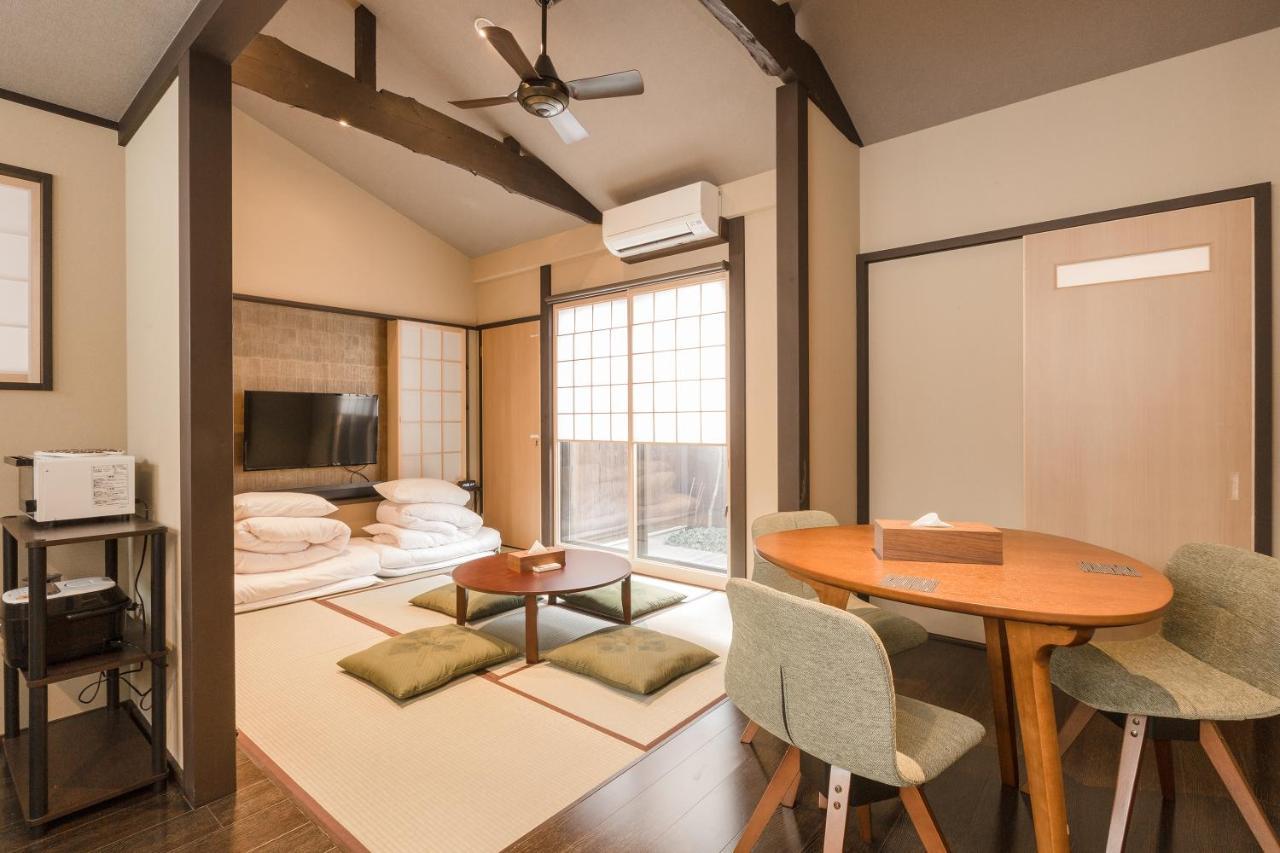 Shiki Homes Sen Kyoto