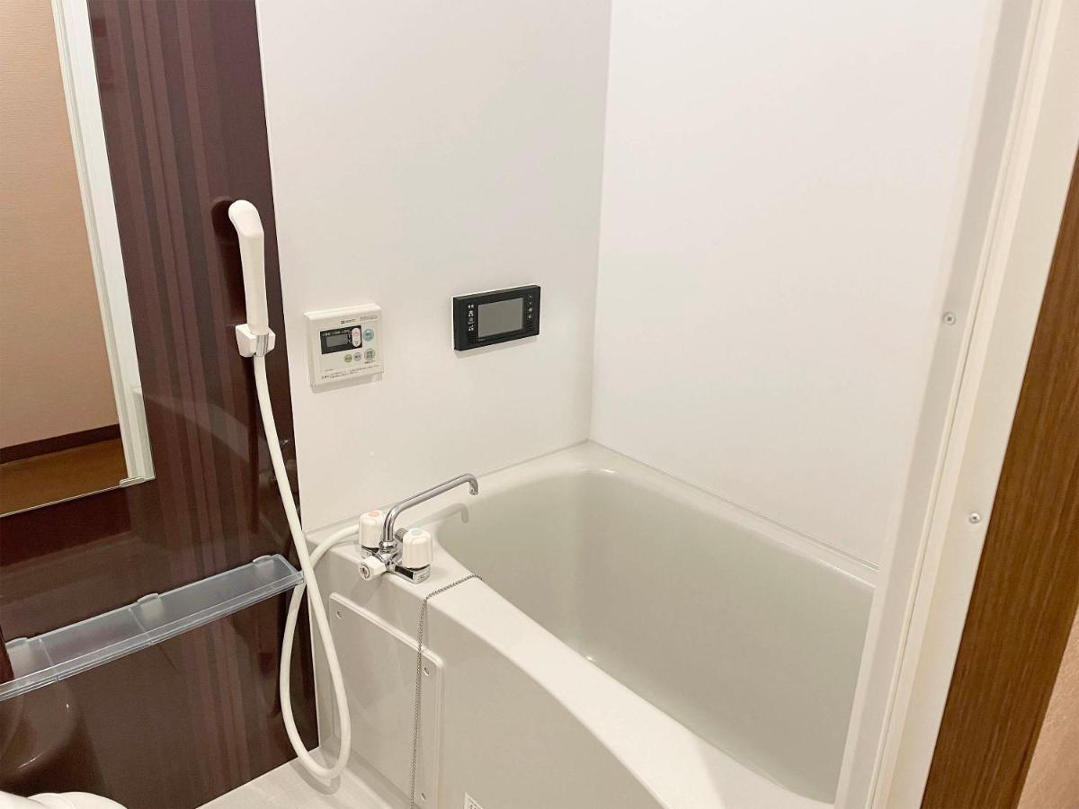 Aparthotel Sanjyotakakura Hibiki 2*