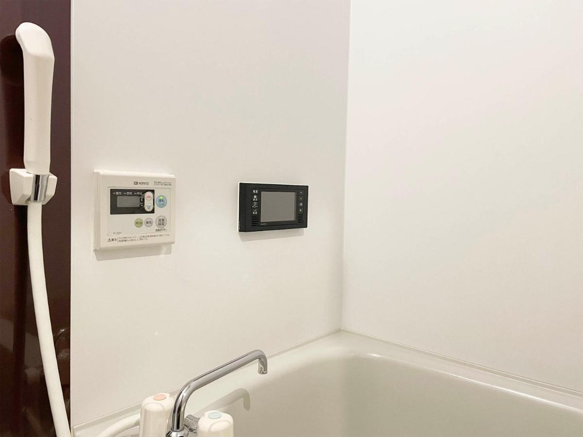 Aparthotel Sanjyotakakura Hibiki 2*