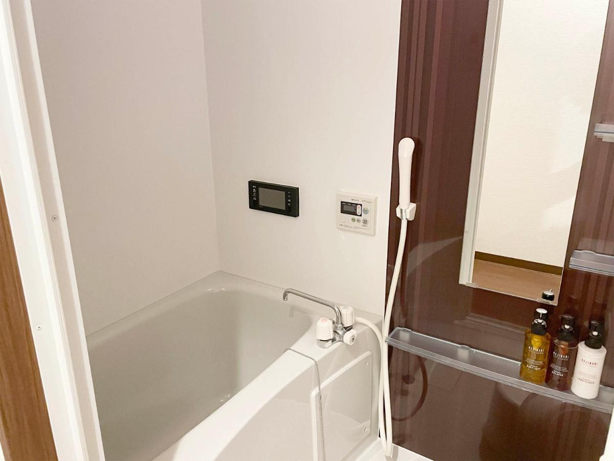 Sanjyotakakura Hibiki Aparthotel Kyoto
