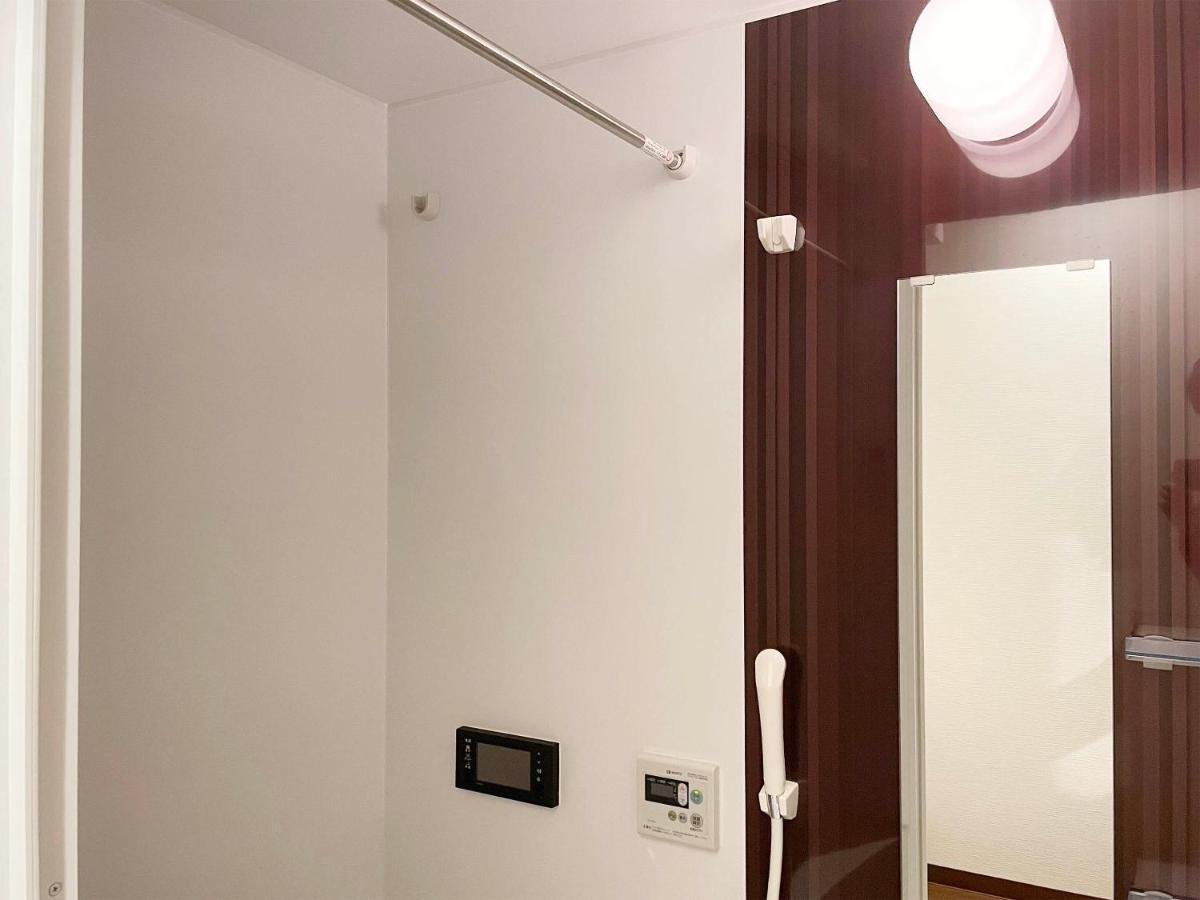 Aparthotel Sanjyotakakura Hibiki