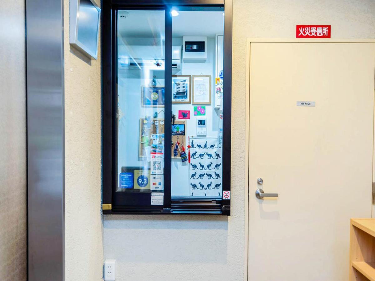Aparthotel Sanjyotakakura Hibiki Kyoto