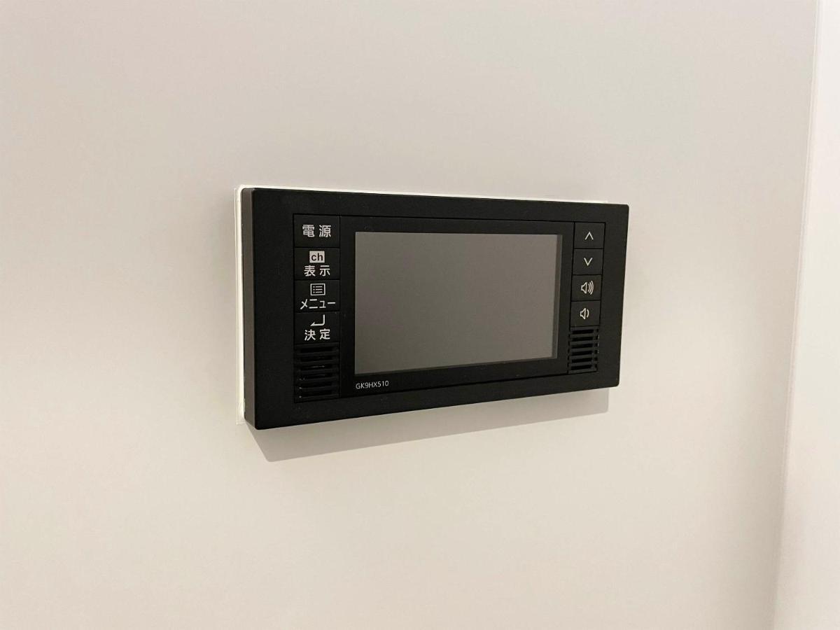 Aparthotel Sanjyotakakura Hibiki Kyoto