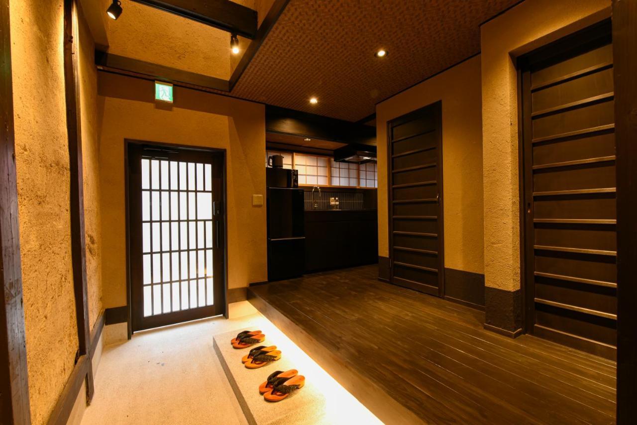 Rinn Premium Hiun Ii * Kyoto